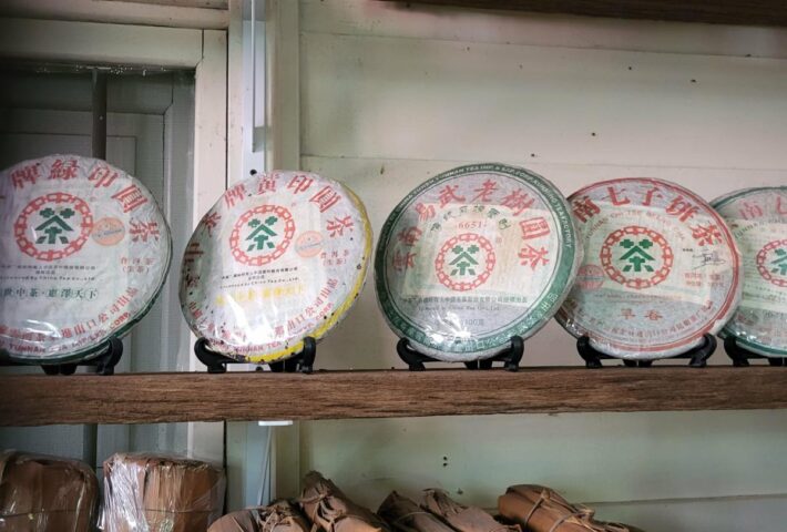 Ferment w herbacie. Puery: shu i sheng